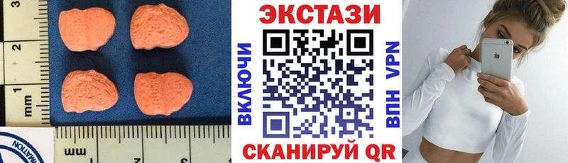 хочу наркоту  Высоцк  Ecstasy louis Vuitton 