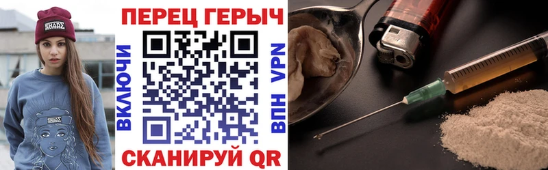 ГЕРОИН Афган  Высоцк 