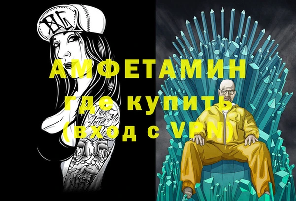 мяу мяу мука Балабаново