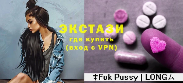 мяу мяу мука Балабаново
