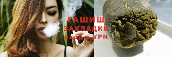 мяу мяу мука Балабаново