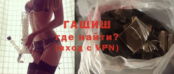 кокаин колумбия Баксан