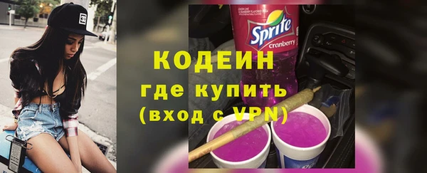 кокаин колумбия Баксан