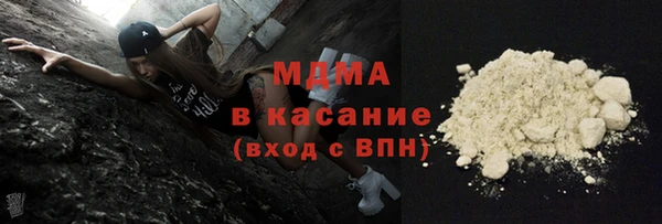 прущие крисы Балахна