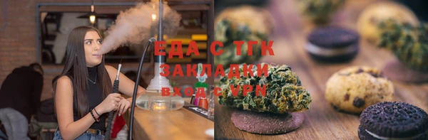 кокаин колумбия Баксан