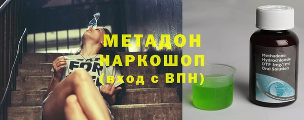мяу мяу мука Балабаново