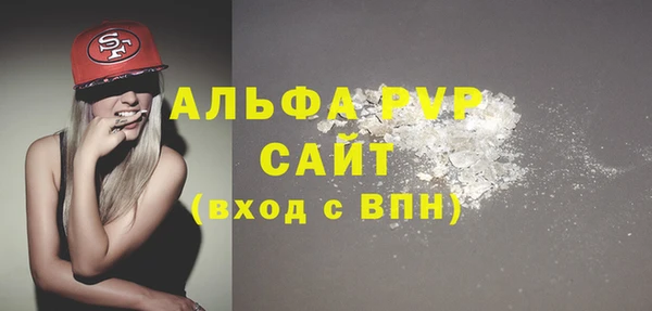 мяу мяу мука Балабаново