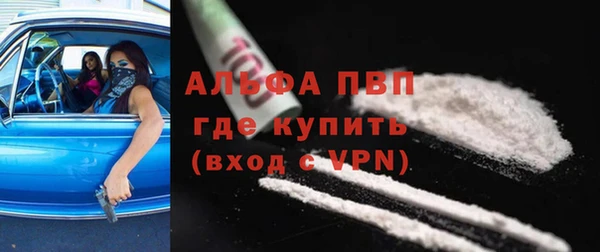 мяу мяу мука Балабаново