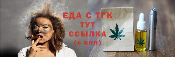 кокаин колумбия Баксан