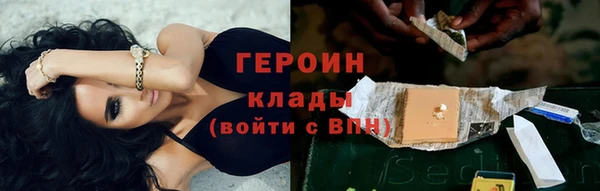 мяу мяу мука Балабаново