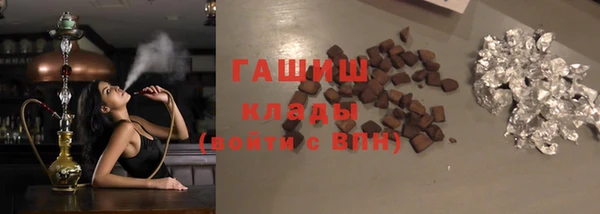 мяу мяу мука Балабаново