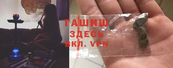 прущие крисы Балахна