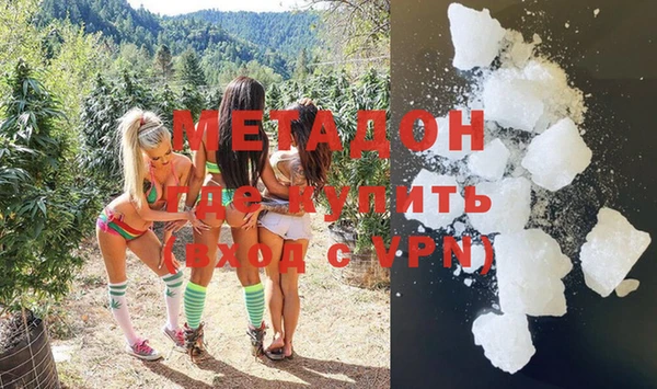 мяу мяу мука Балабаново
