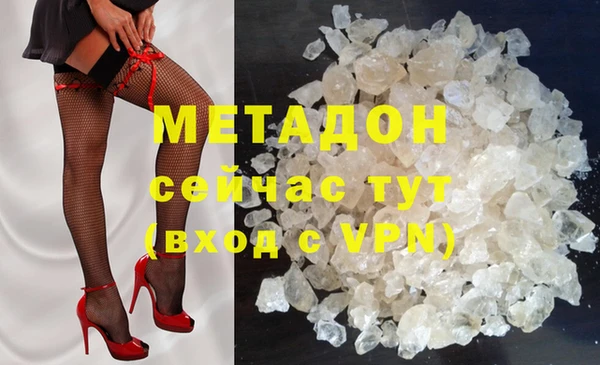 прущие крисы Балахна