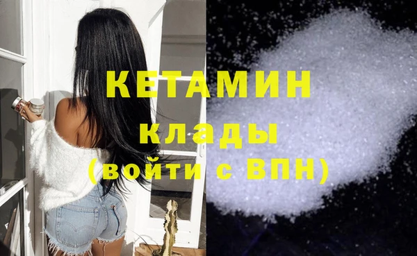 мяу мяу мука Балабаново