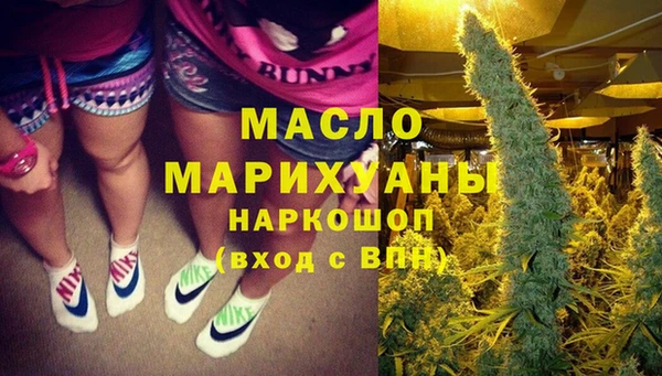 прущие крисы Балахна