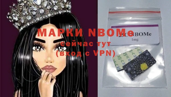 мяу мяу мука Балабаново