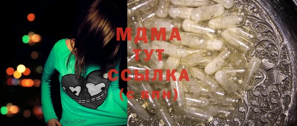 мяу мяу мука Балабаново