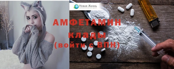 мяу мяу мука Балабаново