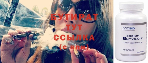 мяу мяу мука Балабаново