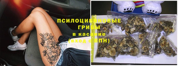 кокаин колумбия Баксан