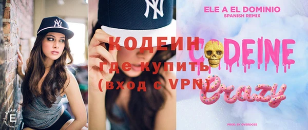кокаин колумбия Баксан