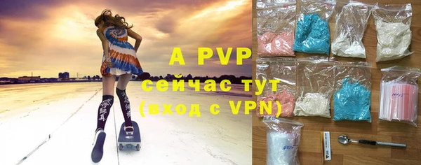 кокаин колумбия Баксан