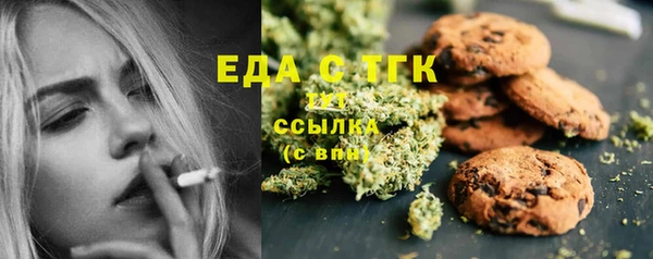 кокаин колумбия Баксан