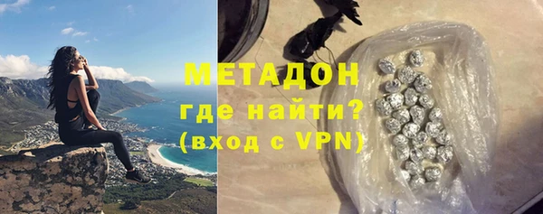 прущие крисы Балахна