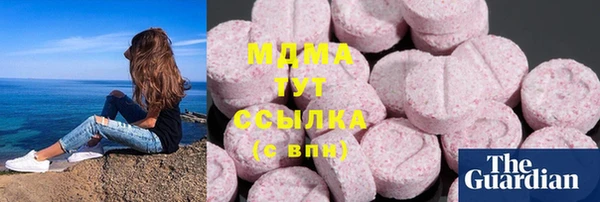 кокаин колумбия Баксан